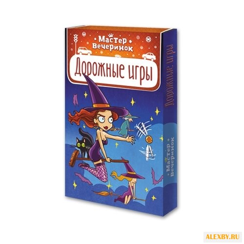 Настольная игра Magellan