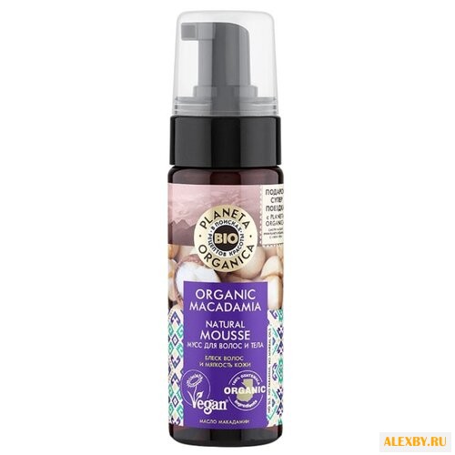Мусс для тела Planeta Organica