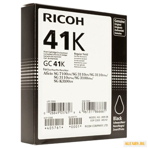 Картридж Ricoh GC 41K