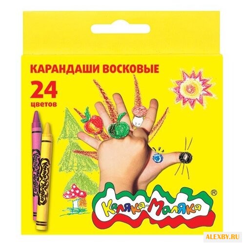 Каляка-Маляка Восковые