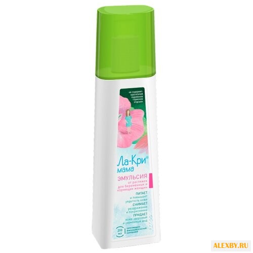 Ла-Кри Эмульсия для
