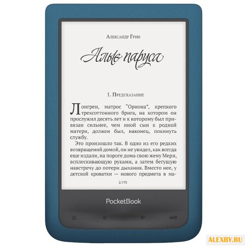 Электронная книга PocketBook