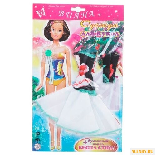 Виана Комплект одежды 128.21 в