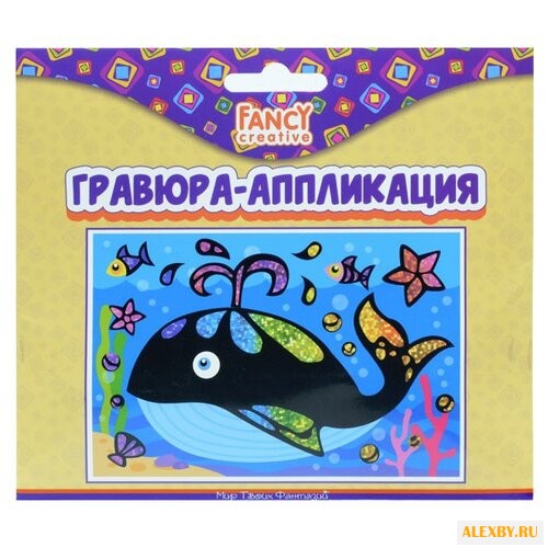 Гравюра Creative Аппликация