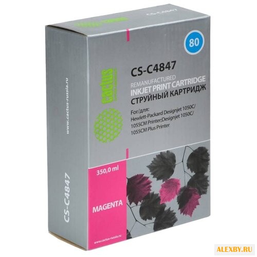Картридж cactus CS-C4847 80