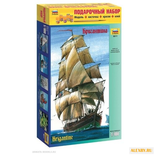 Сборная модель ZVEZDA