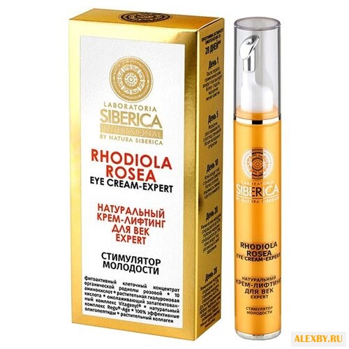 Крем Natura Siberica