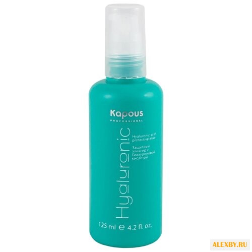 Kapous Professional Hyaluronic