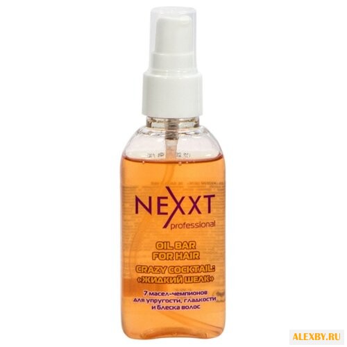 NEXXT Salon Treatment Care