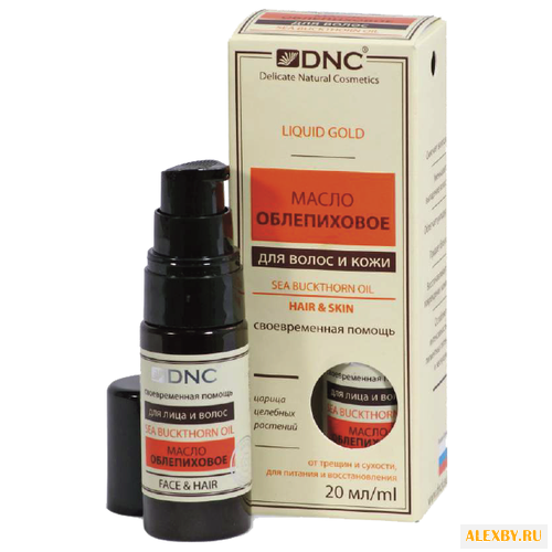Масло для тела DNC Облепиховое