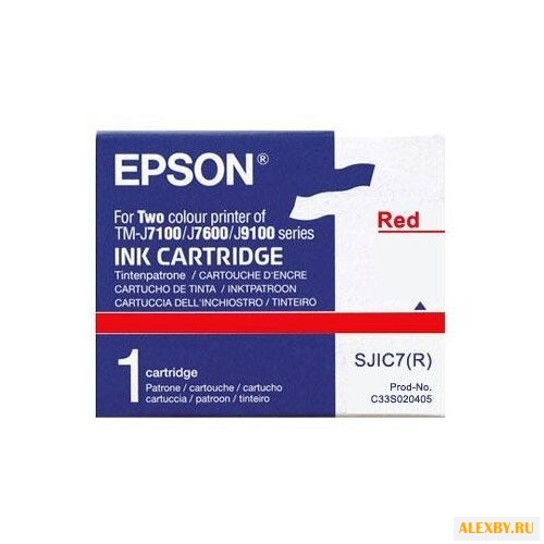 Картридж Epson C33S020405