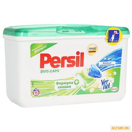 Капсулы Persil Duo-Caps