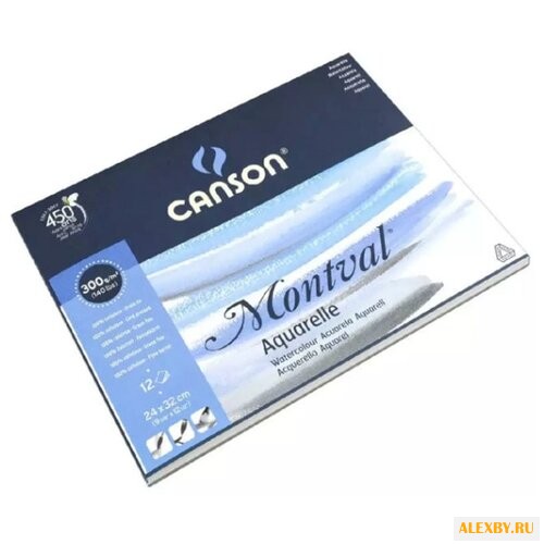 Альбом для акварели Canson