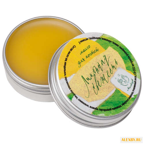 Масло Мыловаров Лимонная