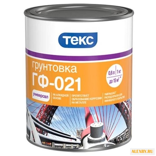 Грунтовка ТЕКС ГФ-021 Универсал