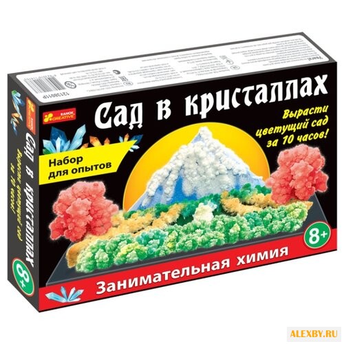 Набор для исследований RANOK