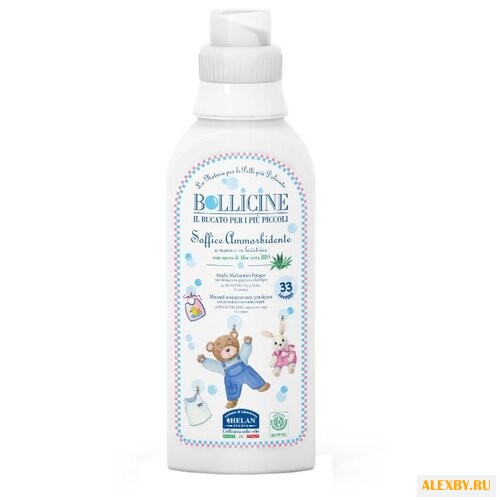 Кондиционер для стирки детского