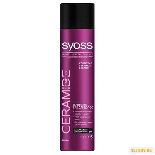 Syoss Лак для волос Ceramide