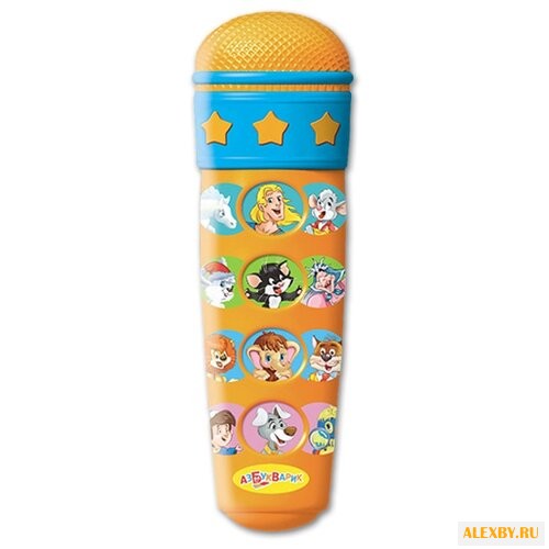 Азбукварик микрофон Караоке Я