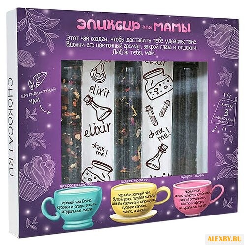 Чай Chokocat Эликсир для мамы