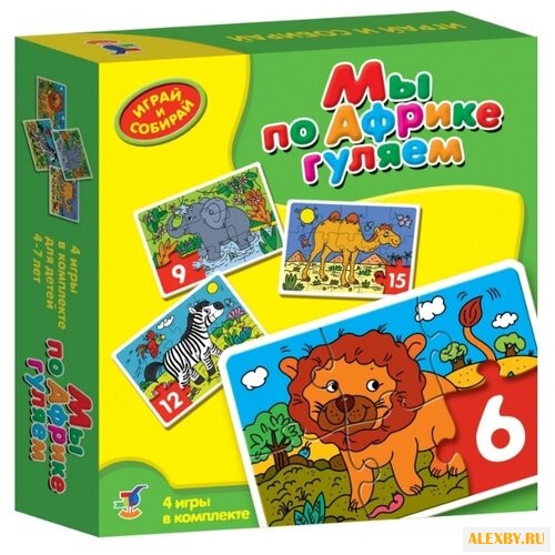 Набор пазлов Дрофа-Медиа Играй