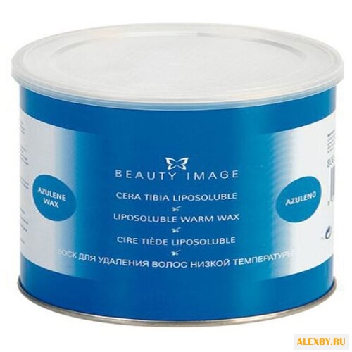 Beauty Image Теплый воск синий