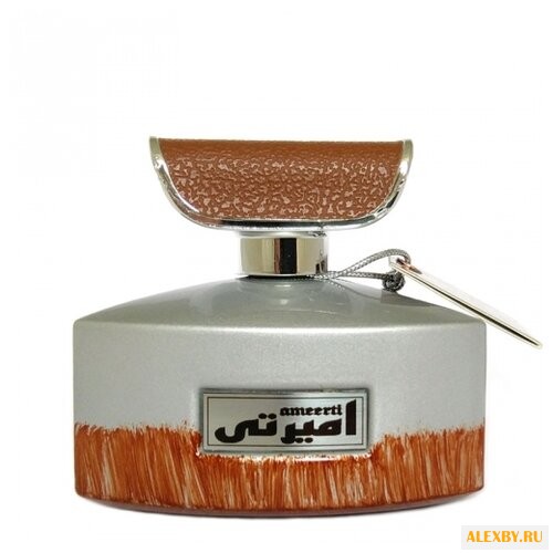 Khalis Perfumes Ameerti