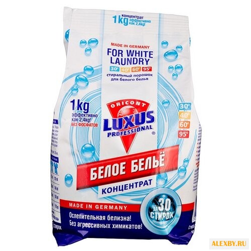 Стиральный порошок Luxus