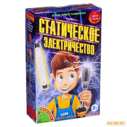 Набор BONDIBON Статическое
