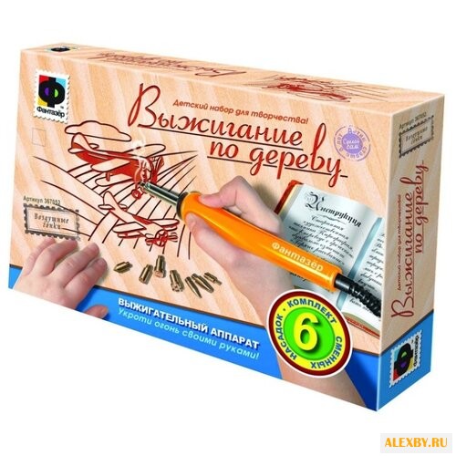 Фантазёр Набор для выжигания