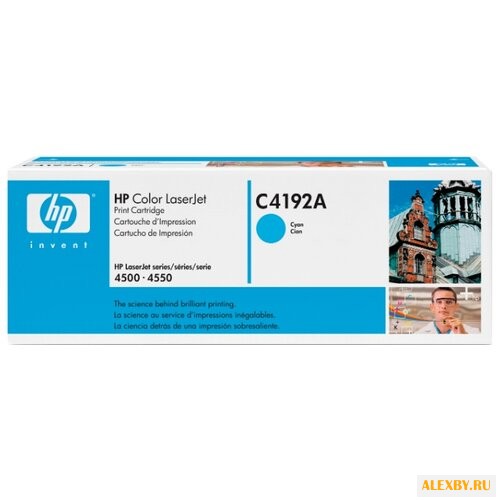 Картридж HP C4192A