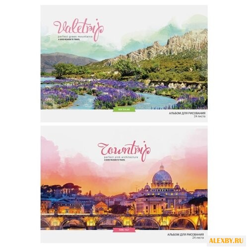 Альбом для рисования на скрепке