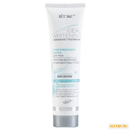 Витэкс Ideal Whitening