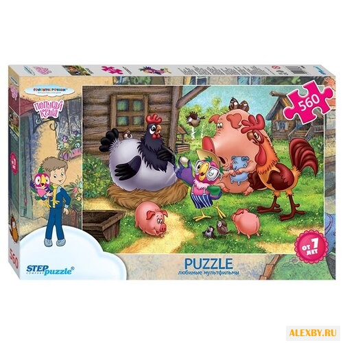 Пазл Step puzzle Союзмультфильм