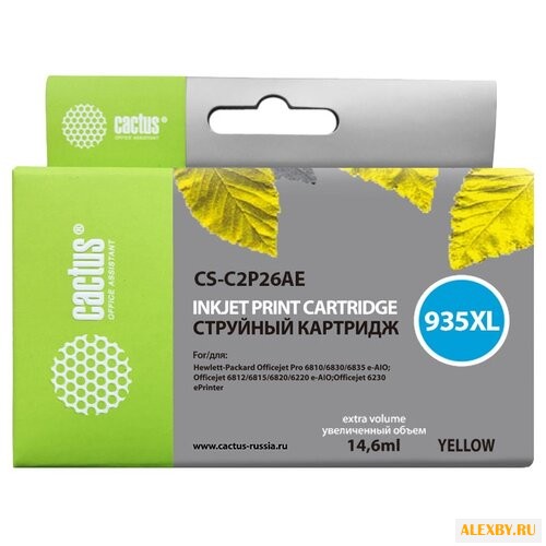 Картридж cactus CS-C2P26AE 935XL