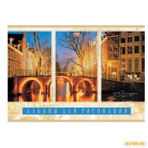 Альбом для рисования Hatber VK