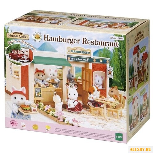 Игровой набор Sylvanian