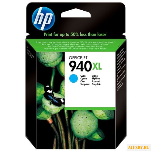 Картридж HP C4907AE