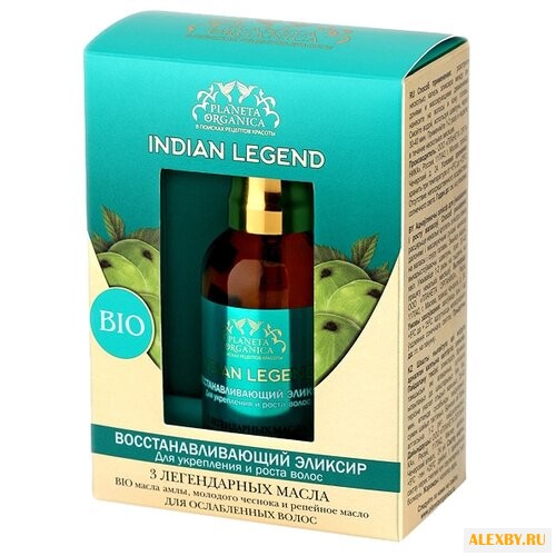 Planeta Organica Indian Legend