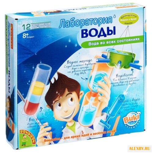 Набор BONDIBON Лаборатория