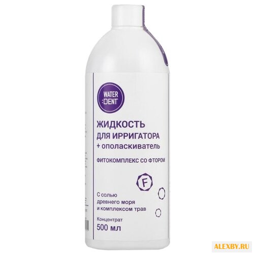 Global White Ополаскиватель