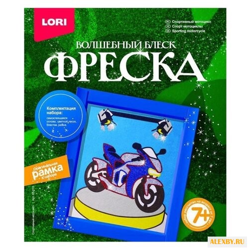 LORI Фреска из песка Спортивный