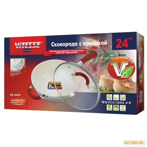 Сковорода Vitesse VS-2037 24
