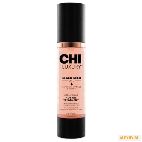 CHI Black Seed Oil Горячее