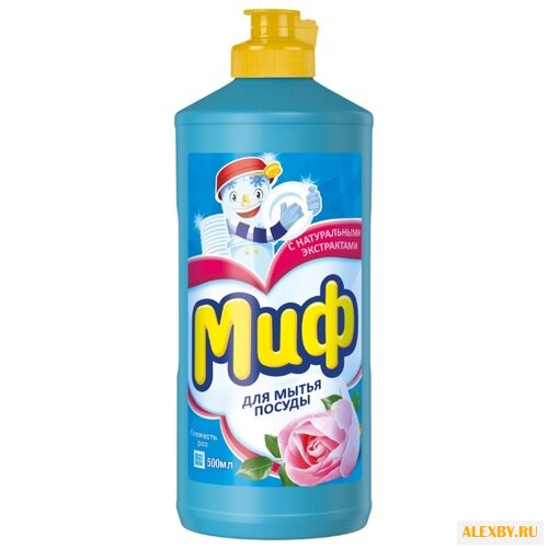 Миф Средство для мытья посуды