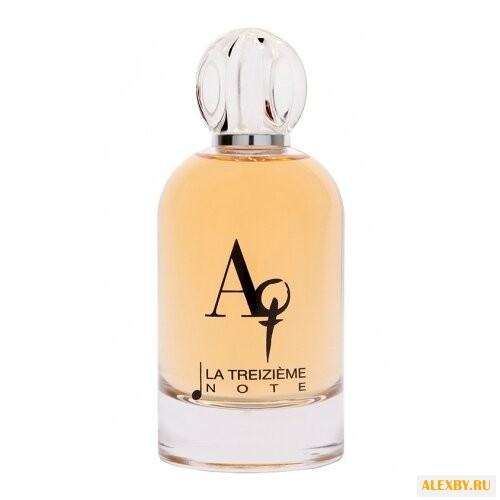 Absolument Parfemeur La 13eme