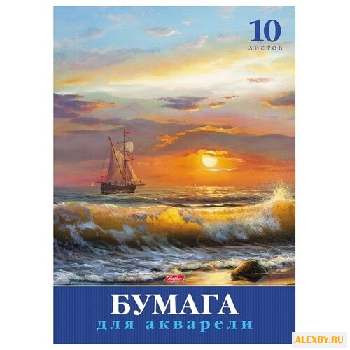 Папка для акварели Hatber