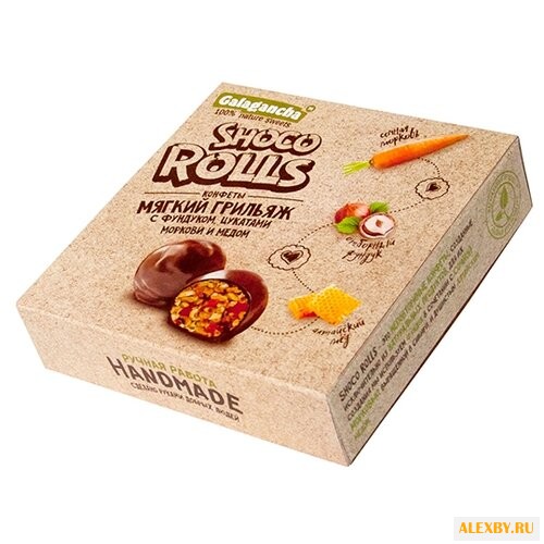 Набор конфет GALAGANCHA Shoco