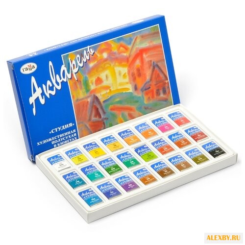 Гамма Акварельные краски