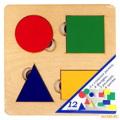 Рамка-вкладыш Нескучные игры